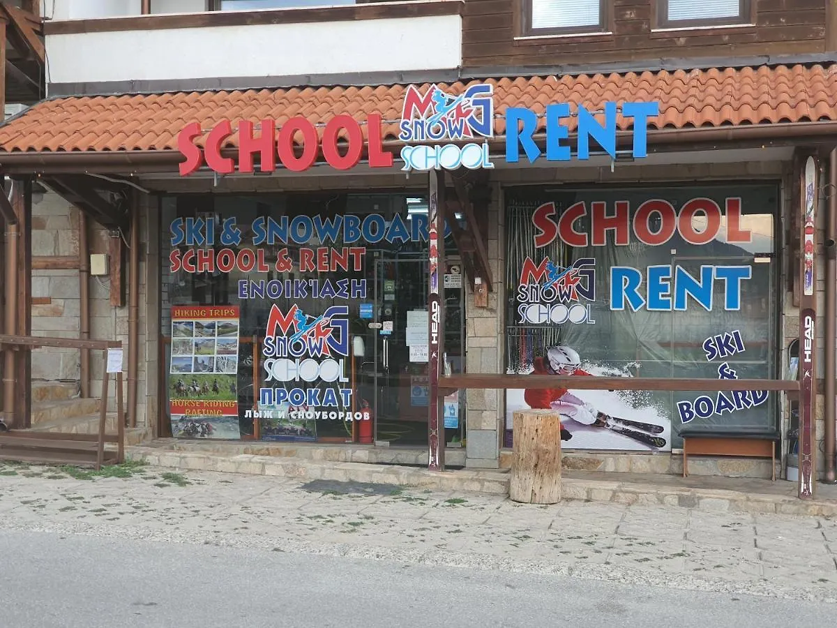 Family Apartment Vyani Bansko 0*,  Bulgaria